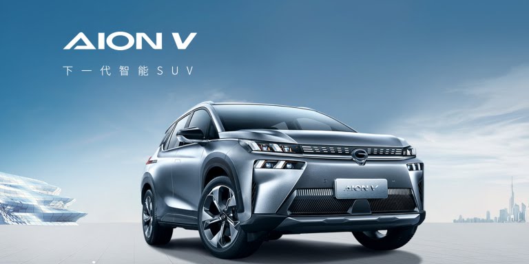 Chinese Electric SUV Claims Recharging As Quickly As Fueling Up a Petrol Car