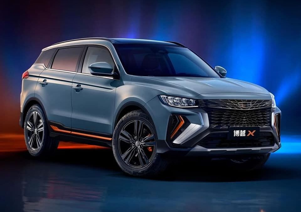 Geely Boyue X Debuts in China Featuring Energy Storm Design