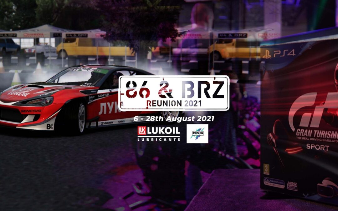 The Final Week of Toyota 86 Club Malaysia Reunion 2021