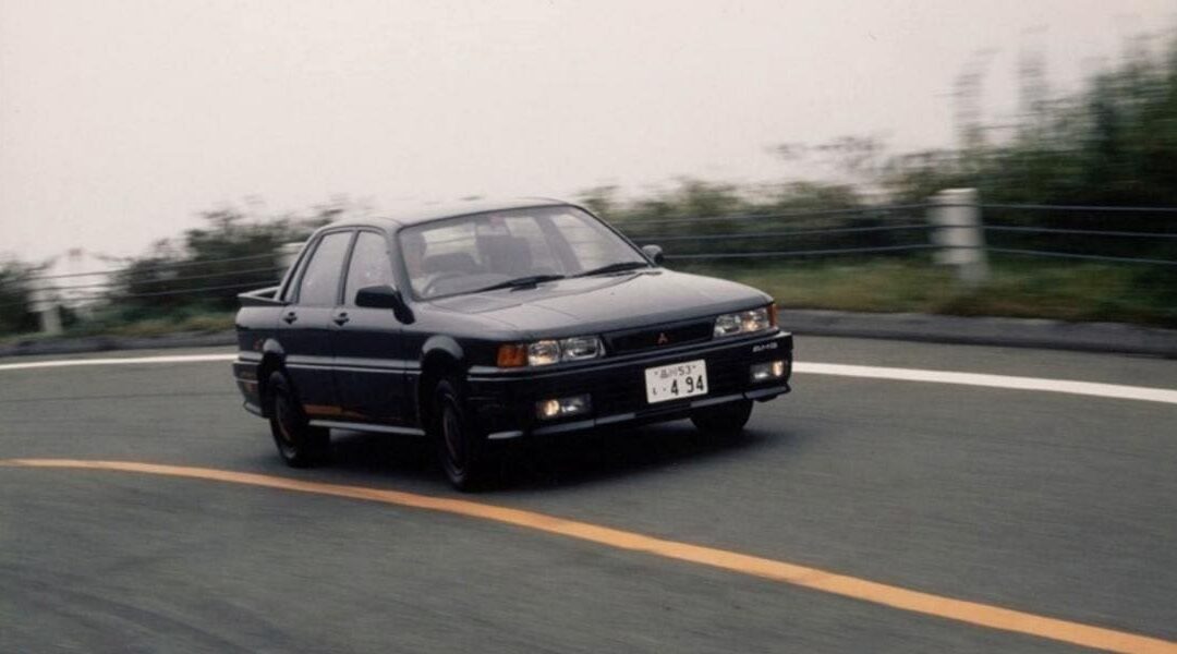 The Legendary Mitsubishi Galant AMG