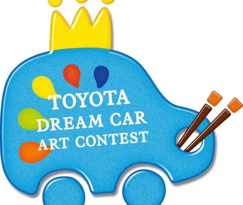 UMW Toyota Motor holds “15th Toyota Dream Car Art Contest”