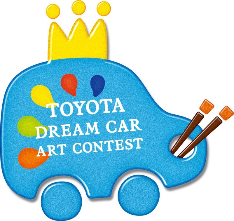 Three Young Winners of 15th Toyota Dream Car Art Contest To Compete Globally At World Contest