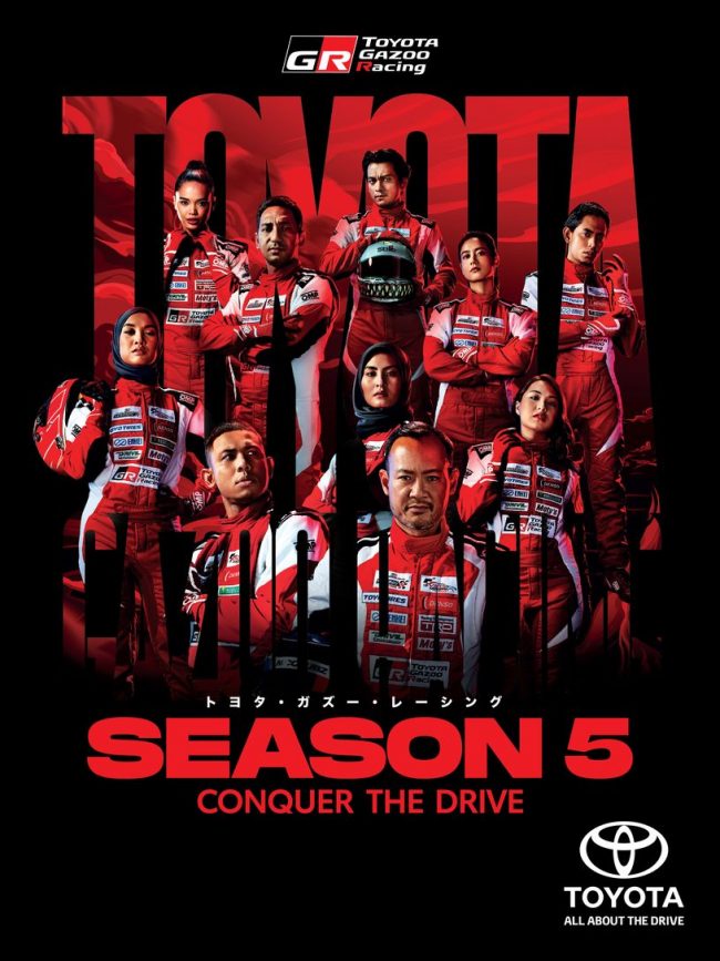 Toyota Gazoo Racing Banner with drivers in being featured